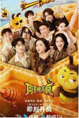 历史小说网址